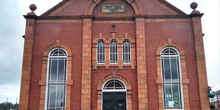 Former chapel near Trevor basin