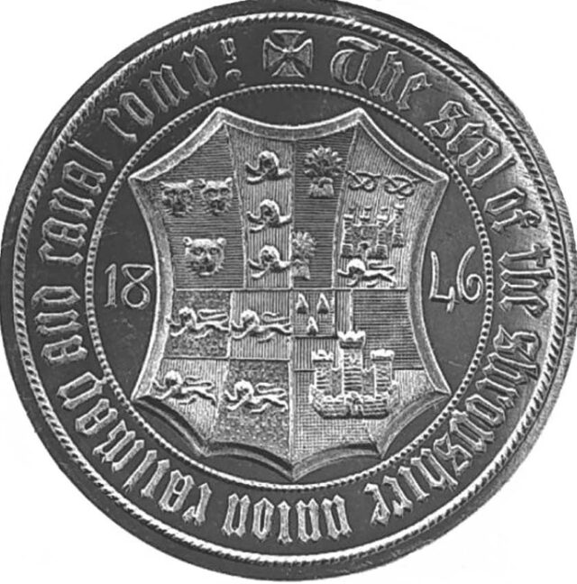 SUC Seal